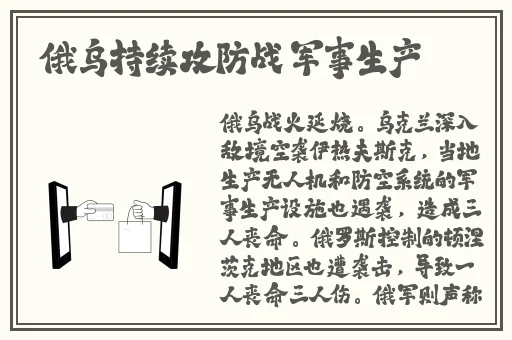 苏清歌秦可欣夏晴子闹元宵怎么看